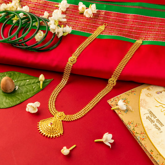 Gold Necklace